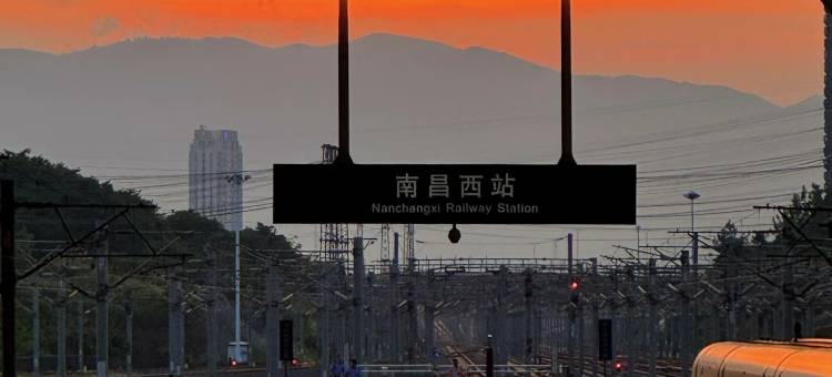 和家·Cityscape高空酒店(南昌西站国际体育中心店)图片