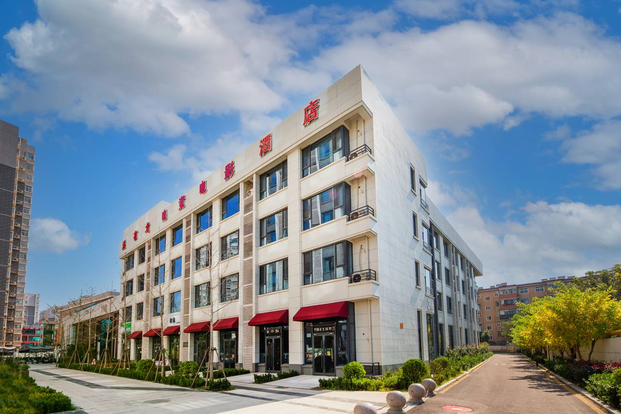 法布戈电竞电影酒店(西美花街红旗大街店)图片