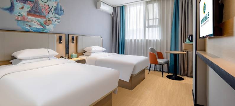 城市便捷酒店(梧州市政广场店)图片