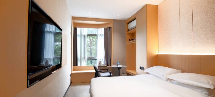 途悦酒店(宁德万达店)图片