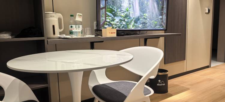 蓝山民宿(永福苏桥金城广场店)图片