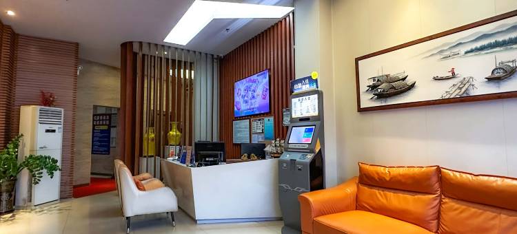 佛山泊林酒店(高明华盈广场店)图片