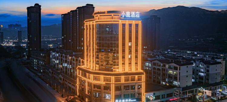 小鹿酒店(民和第二中学店)图片