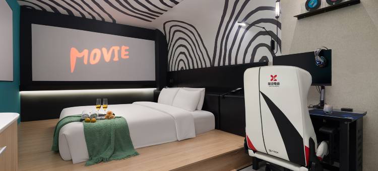 星屿电竞酒店(娄底市政府店)图片