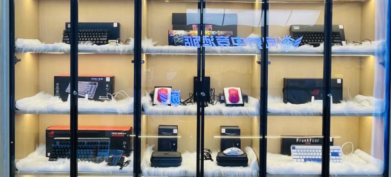 问界电竞酒店(开来欣悦购物广场店)图片