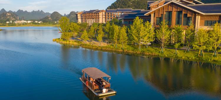 桂林融创施柏阁酒店图片