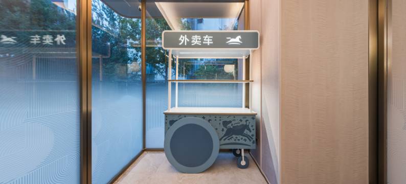 汉庭酒店(北京西二旗大街龙域中心店)图片