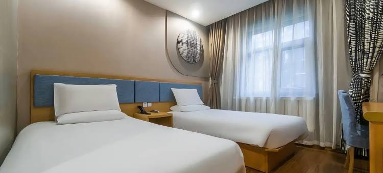 如家酒店·neo(鞍山火车站店)图片