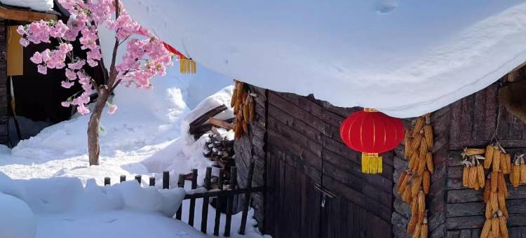 遇雪闲庭聚德轩酒店(二浪河景区店)图片