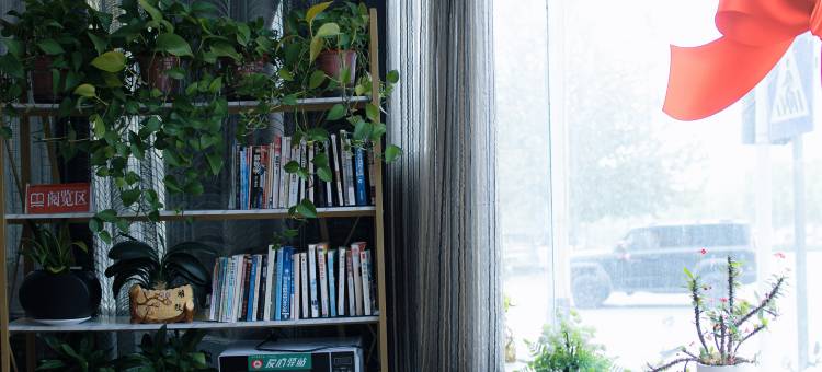 洛宁德和商务会馆图片