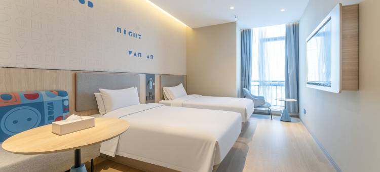 如家neo酒店(温州南站银泰城店)图片