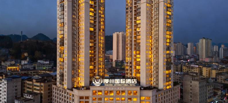 漫州国际酒店(利川店)图片