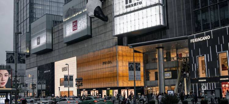 V·loft投影套房酒店(抚琴夜市花牌坊地铁站店)图片