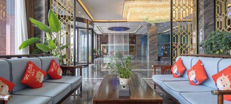 盛逸温泉酒店(安顺高铁西站神骏生态文旅小镇店)图片