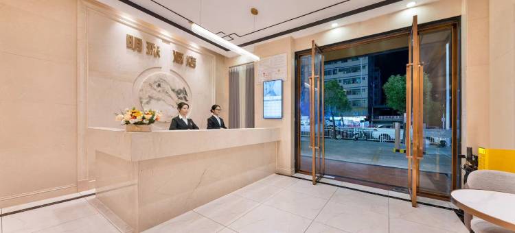 明珠酒店(惠州仲恺高新区店)图片