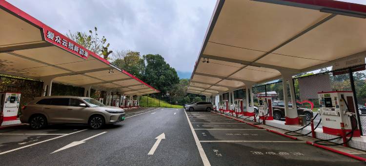 重庆璧山金源湖上大酒店(机电大学店)图片