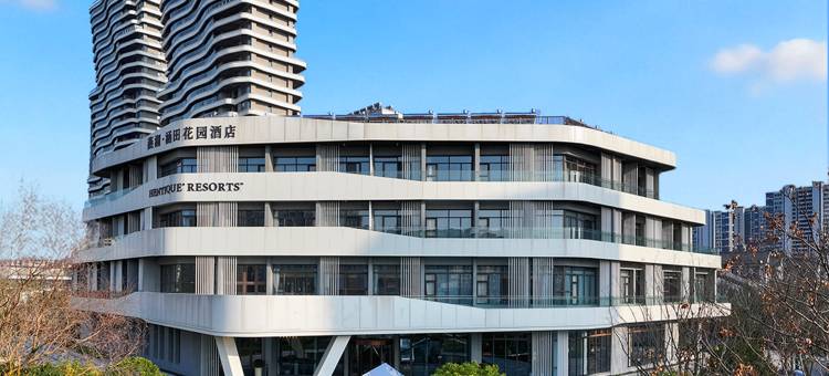 燕湖·涵田花园酒店图片