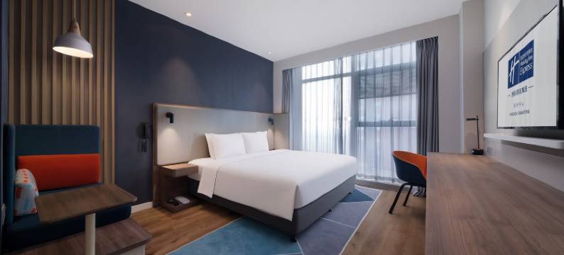 彭州中心智选假日酒店图片