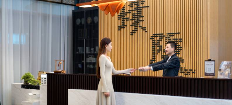 建国璞隐酒店(长春万象城人民广场地铁站店)图片