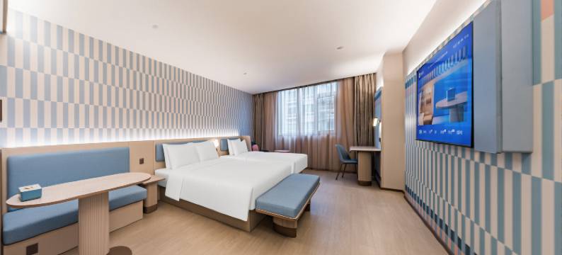 汉庭酒店(安阳文峰万达广场店)图片