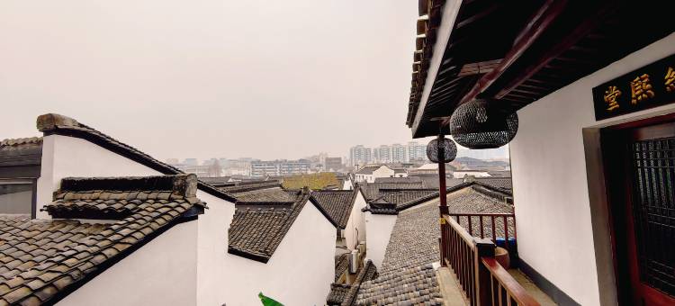犹望梅岑民宿(西湖湖滨河坊街店)图片