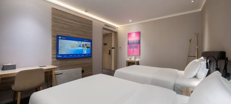 汉庭酒店(北京南站北广场店)图片