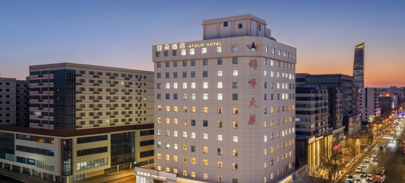 沈阳中街故宫方城文化旅游区亚朵酒店图片