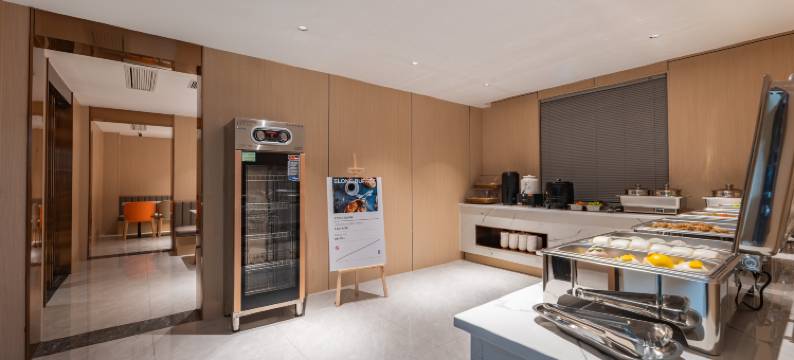 艺龙安云酒店(安阳龙安万达广场店)图片