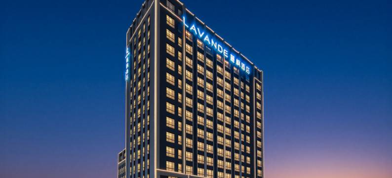 麗枫酒店(广州白云机场龙归地铁站店)图片