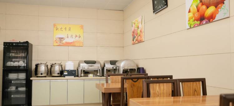 南召城市客栈图片