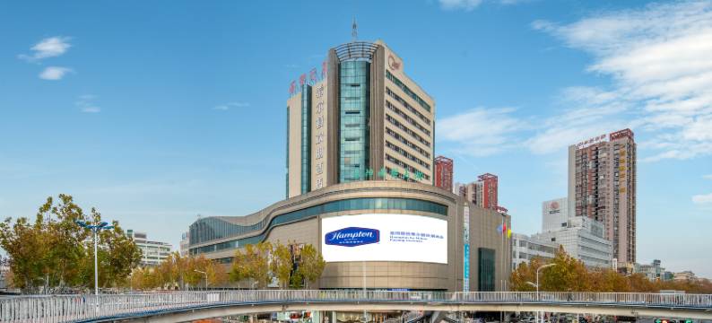 阜阳国贸希尔顿欢朋酒店图片