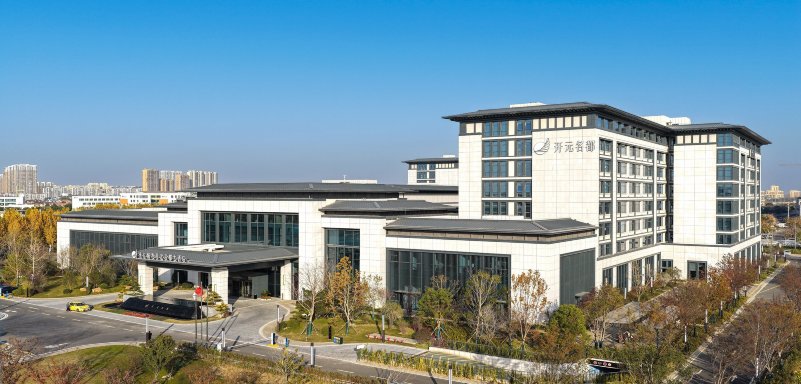 New Century Hotel Hongze HuaianHotel Overview