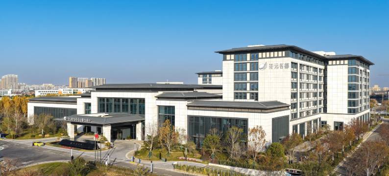 淮安城发开元名都大酒店图片