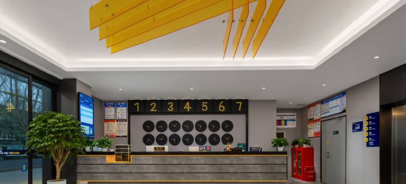 7天酒店(焦作孟州桑坡商城店)图片