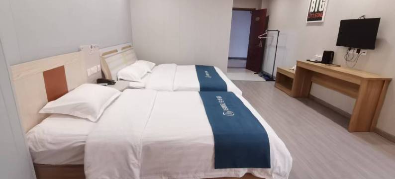 如家华驿酒店(扬州奥邦广场七里河公园店)图片