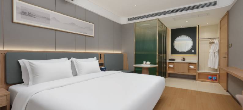 沐江南酒店(南京新街口地铁站中央商场店)图片