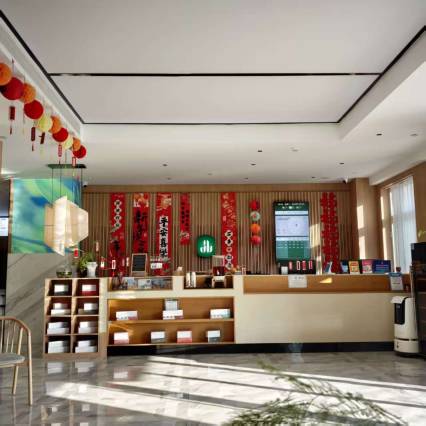 品睿酒店(日照万平口东夷小镇店)图片