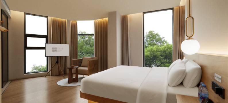 临海北固山舍(台州府城紫阳街店)图片