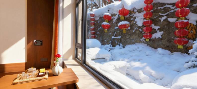 雪乡雪致·小筑(雪韵大街店)图片