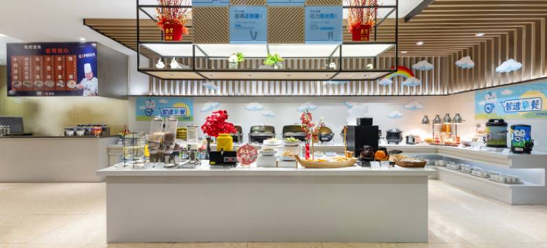 鞍山中心智选假日酒店图片