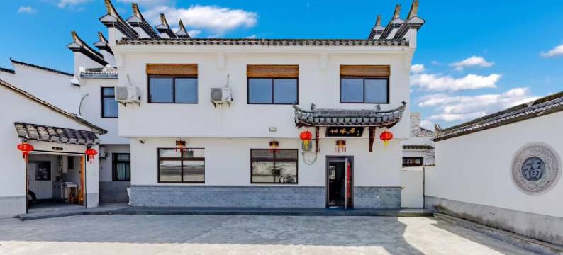 桃花潭桃缘居民宿(桃花潭风景区店)图片