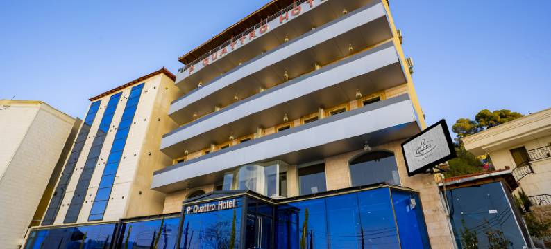 P夸特罗休闲酒店(P Quattro Relax Hotel)图片