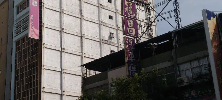 高雄瑞谷大饭店图片