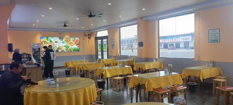 雅乐居宾馆图片