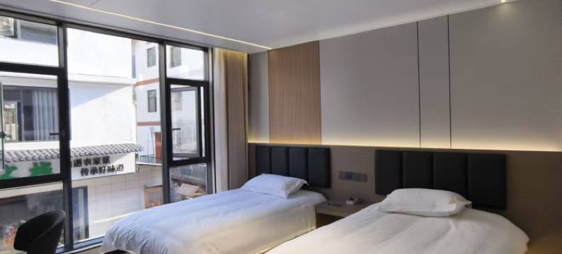 三清山乐途客栈图片