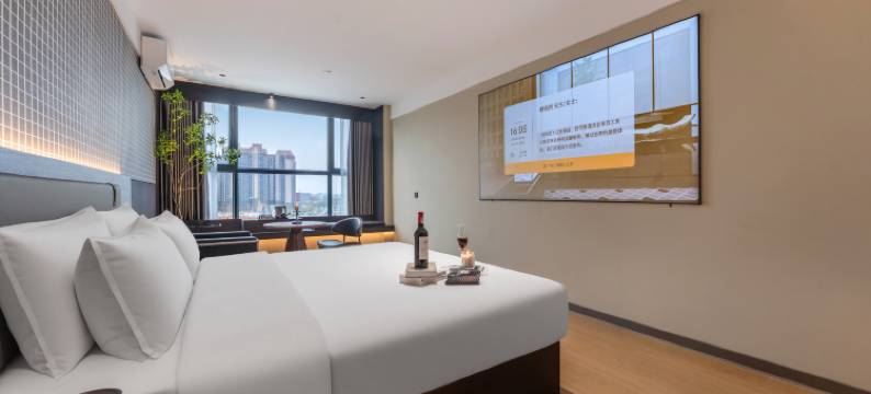 颐和悦可酒店(肇庆四会大旺高新区店)图片