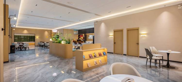 中山富韵酒店(电子科技大学店)图片