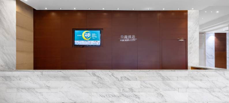 城市便捷酒店(深圳平湖火车站华南城店)图片