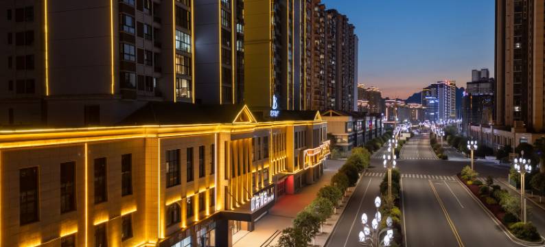 柒酒店(玉湖华府店)图片