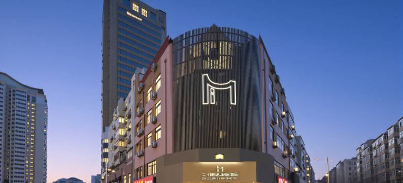 二十肆·觅见酒店(泰山路地铁站店)图片